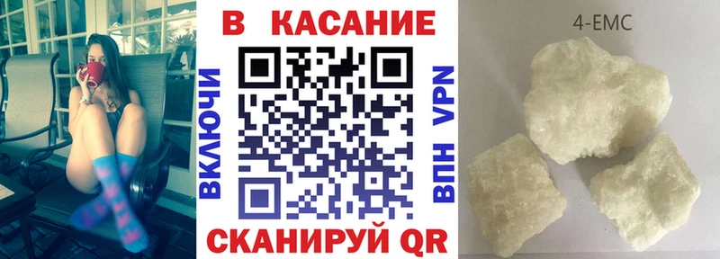 Купить Кокаин  СК  ГАШ  Меф  Полысаево