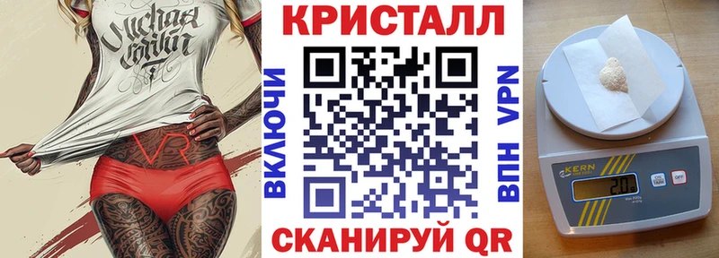 Amphetamine Premium Полысаево