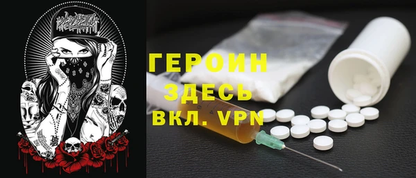 мяу мяу кристалл Дмитров