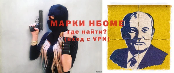 мяу мяу кристалл Дмитров