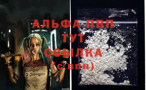 марки lsd Дмитриев