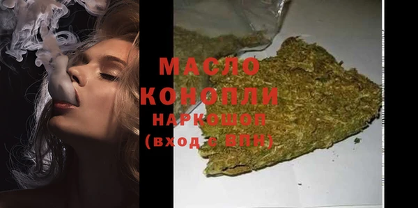 марки lsd Дмитриев