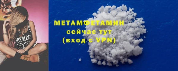 марки lsd Дмитриев