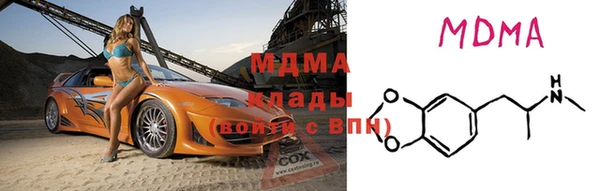 марки lsd Дмитриев