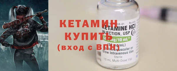 марки lsd Дмитриев