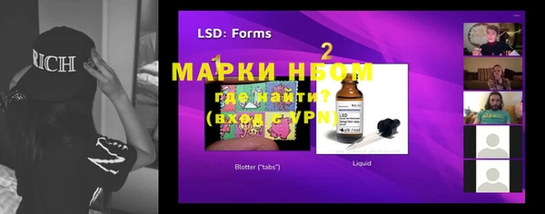 мяу мяу кристалл Дмитров