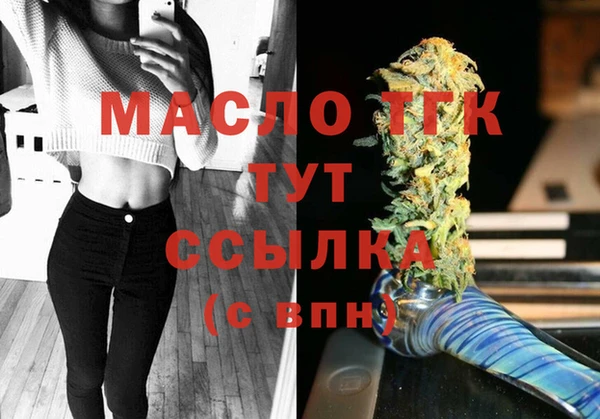 марки lsd Дмитриев