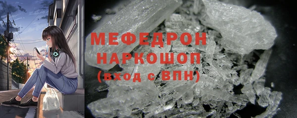 марки lsd Дмитриев