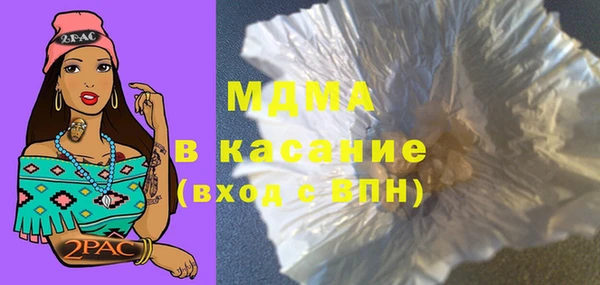 марки lsd Дмитриев