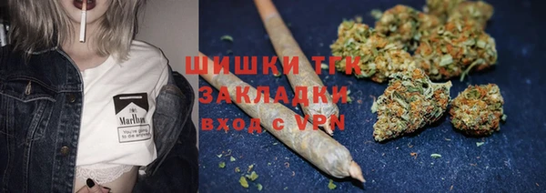 марки lsd Дмитриев