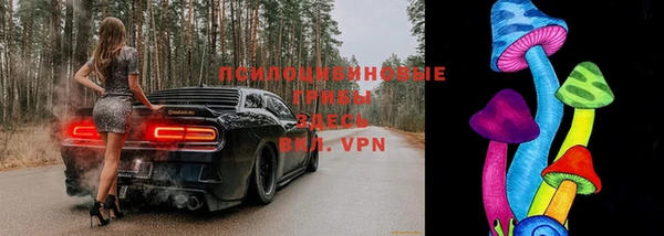 амфетамин Дмитровск