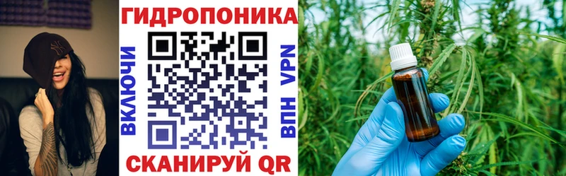 Бошки марихуана семена  Купить закладки  Полысаево 